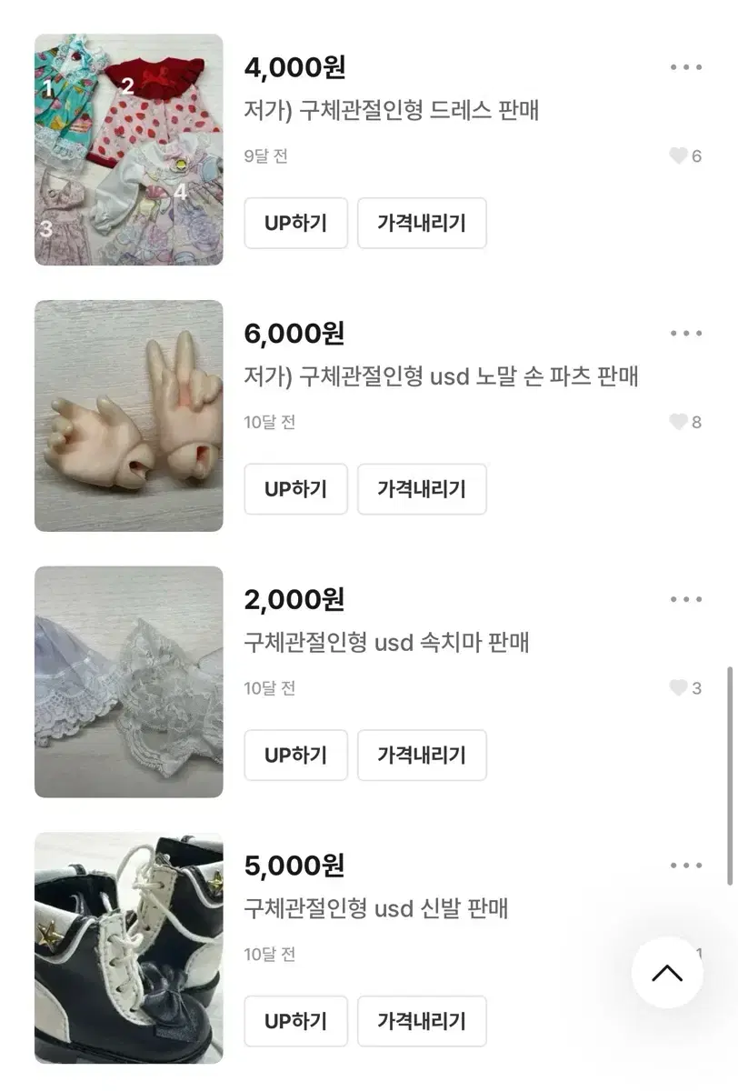 thumbnail-3